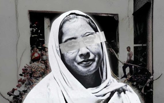 The Teacher Who Chose Her Students Over Herself — Maherin Chowdhury