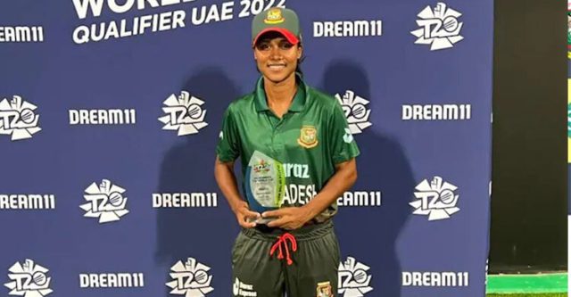 Bangladesh Cricketer Soheli Akhtar Banned for 5 Years by ICC Over Match-Fixing Scandal