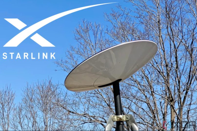 Starlink's Satellite-to-Cell Service Launches Trial Today