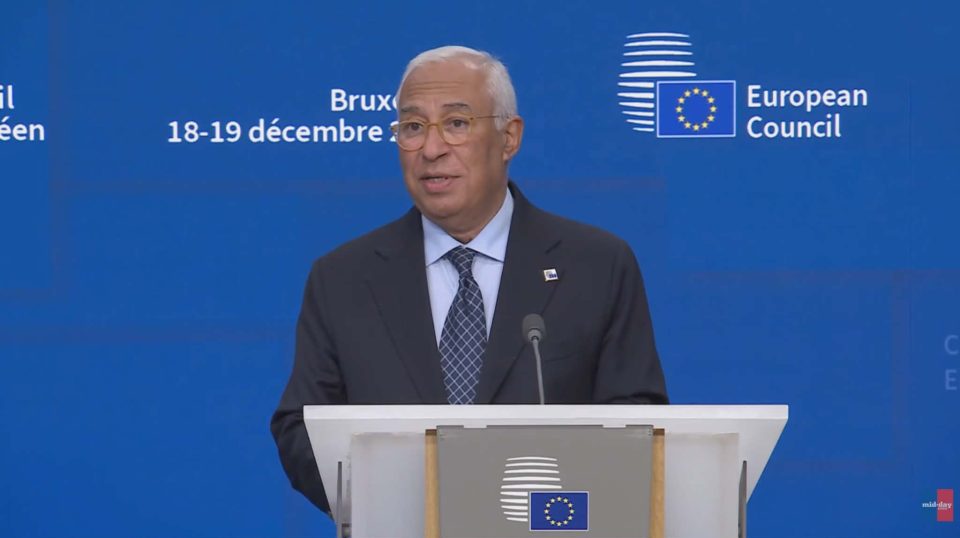 EU Agrees €90 Billion Loan for Ukraine After Talks Stall on Using Russian Assets